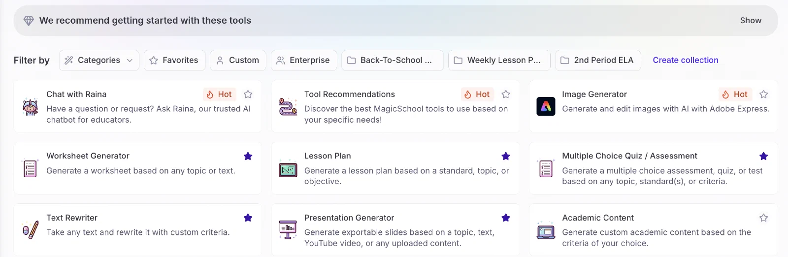 MagicSchool 教师工具页的分类、收藏及教学工具卡片