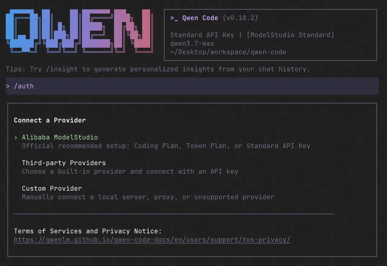 Qwen Code 终端的 /auth 模型服务连接界面